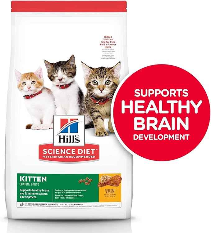 Hill's Science Diet Kitten Dry Cat Food, Chicken, 7 lb. Bag