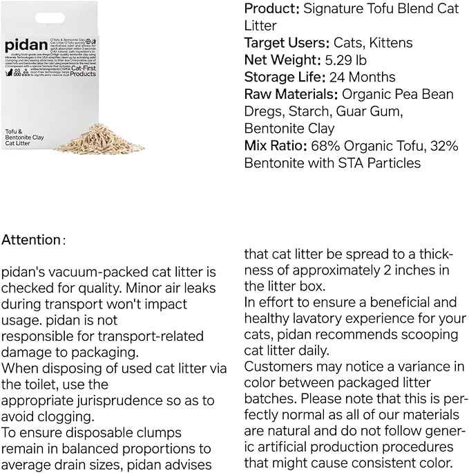 pidan Mix Cat Litter,Tofu Cat Litter with Bentonite 70%:30%,Absorbent and Fast Drying,Flushable Tofu Litter,Selected Quality Pea Dregs,5-Fold Water Absorption,Strong Clumping(5.3lb×2bags)