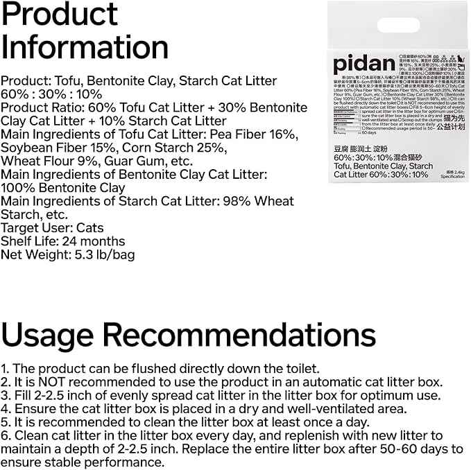 pidan Mix Cat Litter,Tofu Cat Litter with Bentonite Starch 60%:30%:10%,Absorbent and Fast Drying,Flushable,Selected Quality Pea Dregs,5-Fold Water Absorption,Strong Clumping (Upgraded-5.3lb×2bag)