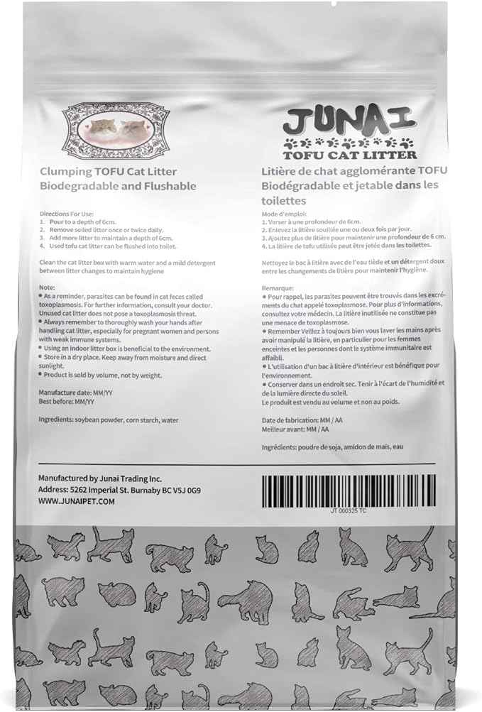JUNAI Tofu Cat Litter 8 Packs(2.3kg x 8), Active-Carbon Natural Clumping Cat Litter Pellet flushable Biodegradable Kitty Litter, Good for All cat Litter Box, Lightweight dust Free and Odor Control