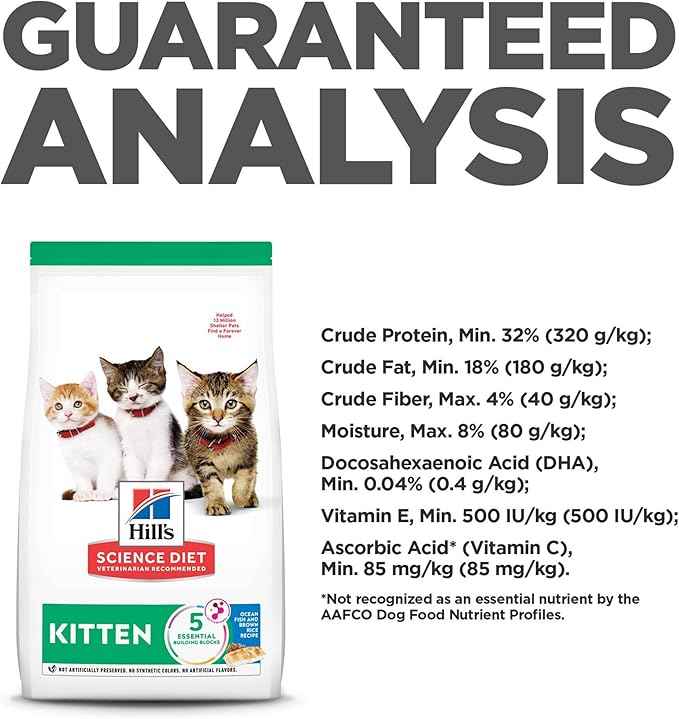 Hill's Science Diet Kitten Dry Cat Food, Ocean Fish & Brown Rice, 3.5 lb. Bag
