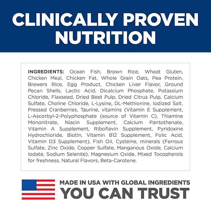 Hill's Science Diet Kitten Dry Cat Food, Ocean Fish & Brown Rice, 3.5 lb. Bag
