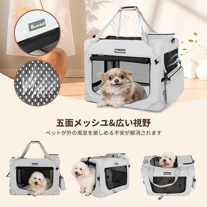 Large Cat Carrier for Cats Collapsible Soft Pet XL Crate for Large/Medium Cats 15lbs+, Car Travel Portable Bag with Water Bottle Slot Ideal for Long Trips (Grey, 20.0"L x 14.0"W x 14.0"H)