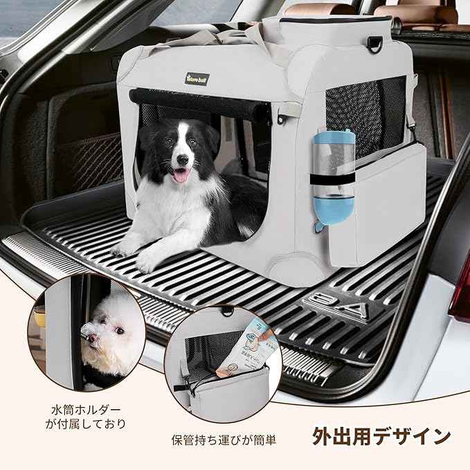 Large Cat Carrier for Cats Collapsible Soft Pet XL Crate for Large/Medium Cats 15lbs+, Car Travel Portable Bag with Water Bottle Slot Ideal for Long Trips (Grey, 20.0"L x 14.0"W x 14.0"H)