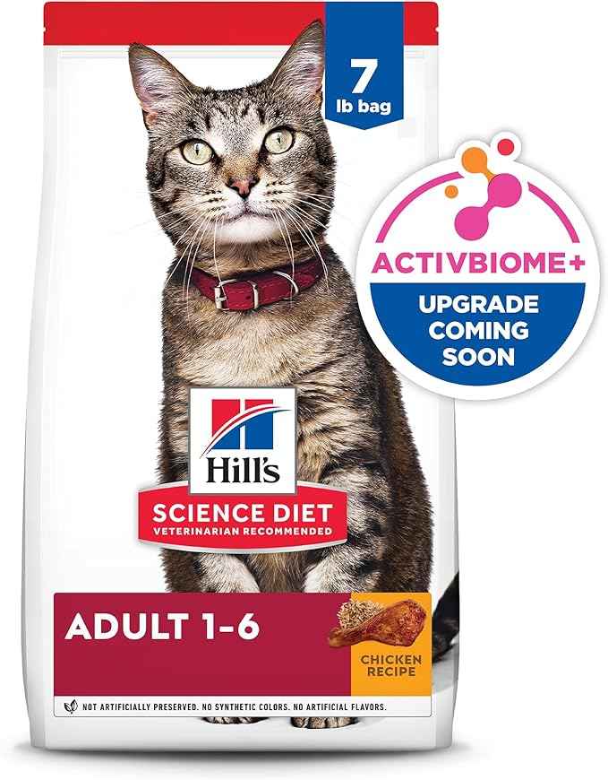 Hill's Science Diet Adult 1-6 Premium Nutrition Dry Cat Food, Chicken Recipe, 7 lb. Bag