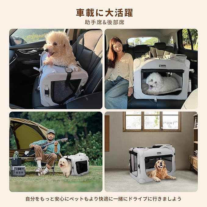 Large Cat Carrier for Cats Collapsible Soft Pet XL Crate for Large/Medium Cats 15lbs+ Car Travel Portable Bag with Water Bottle Slot Ideal for Long Trips (Beige, 20.0"L x 14.0"W x 14.0"H)