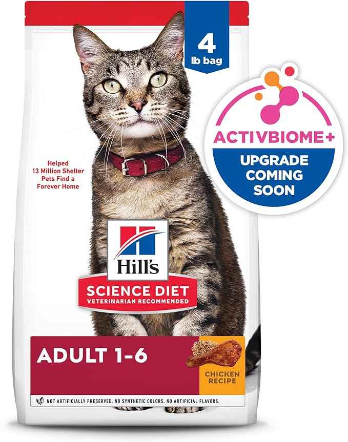 Hill's Science Diet Adult 1-6 Dry Cat Food, Chicken, 4 lb. Bag