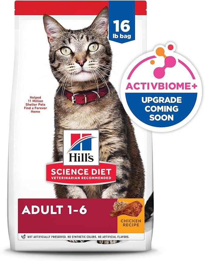 Hill's Science Diet Adult 1-6 Premium Nutrition Dry Cat Food, Chicken Recipe, 16 lb. Bag