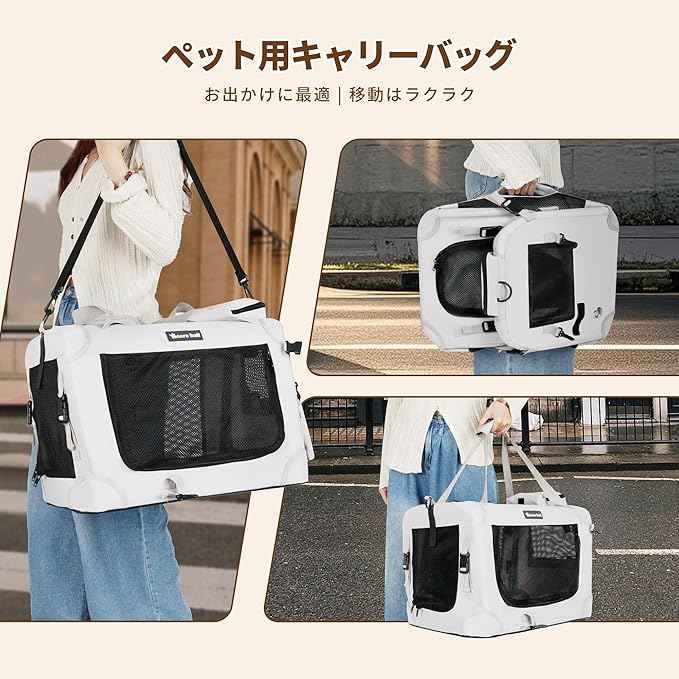 Extra Large Cat Carrier for 2 Cats Indoor and Outdoor Uses Car Travel Portable Bag with Water Bottle Slot Ideal for Long Trips (Grey, 24.0" L x 16.5" W x 16.5" H)