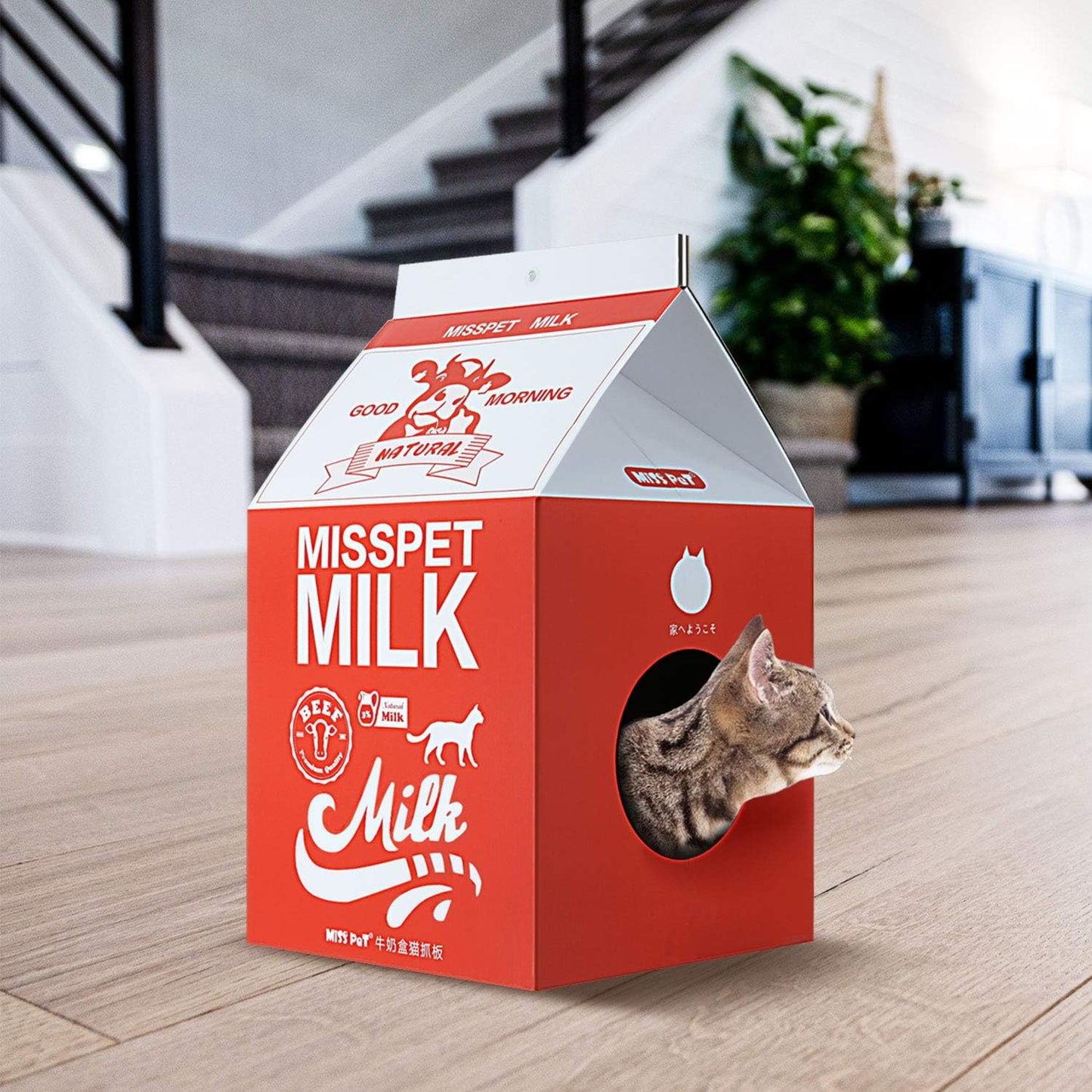 Cat Scratcher Cardboard, Scratching Pad House Bed Furniture Protector, Infinity Shape, Curved (Red, Milk Box)