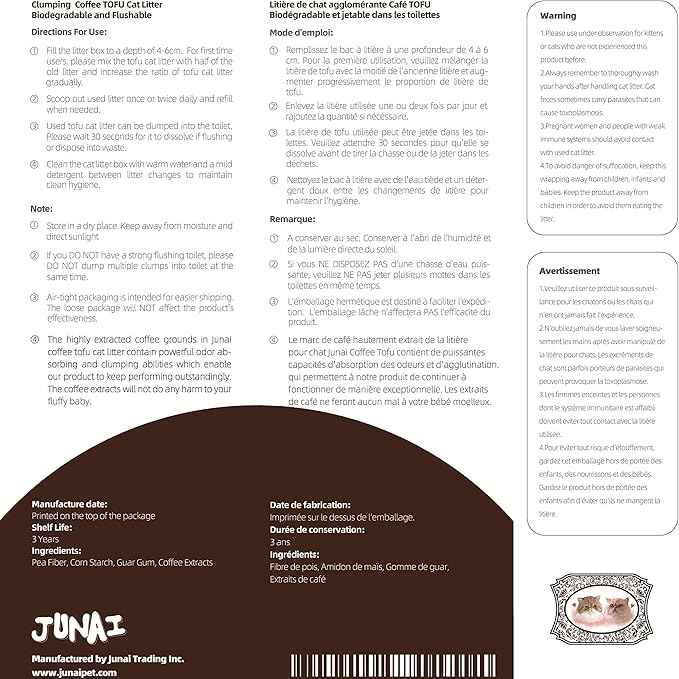 JUNAI Tofu Cat Litter 8 Packs(2.3kg x 8), Coffee Clumping Cat Litter Pellet Natural Vegan Kitty Litter, Lightweight and Dust Free cat Litter for Multiple Cats, Flushable Biodegradable, Ship from CA